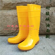 Ủng đi mưa chống axit và kiềm, ủng đi mưa cao cổ dày chống trượt cho nam, giày đi mưa bảo hộ màu vàng, bảo hộ lao động công nghiệp và khai thác mỏ mua ủng bảo hộ
