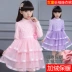 2018 phiên bản Hàn Quốc mới của mùa thu đông cô gái đầm cộng với váy nhung mùa đông váy bé gái dài tay