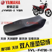 Xây dựng xe máy Yamaha JYM125-B-2 Tianjian YBR đệm nguyên bản đệm ghế đệm off-road phiên bản gốc của nhà máy