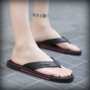 Mùa hè của nam giới flip-flops Beckham phòng tắm chống trượt của nam giới đất clip tấm cao su giày kéo mùa hè mang dép nhà dép da nam cao cấp