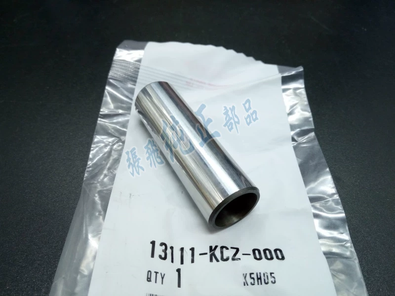 Поршеня Original XR250 BAJA250 Pistons 13111-KCZ -000