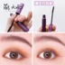 Mascara Mengdayuermupu, dài mi, giữ nếp lâu, không thấm nước, không trôi, màu nâu rất mịn được Li Jiaqi khuyên dùng chuốt mắt 