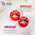 Moe mưa to ▲ HOLIKA Fujiya Jelly Lip Balm Giữ ẩm lâu dài Giữ ẩm không đổi màu Strawberry Co-brand Limited Edition son dưỡng có màu innisfree 