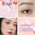 Mạnh Mưa lớn ▲ Babrea Barbara Liquid Eye Shadow Super Flash Drops Tears Babara Pearl Flash Silkworm Silking phấn mắt 