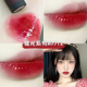 Mạnh Mưa lớn 珂拉 Qi Colorkey Air Lip Glaze B702 Mirror Velvet Mist Face Matte Nhỏ Miệng đỏ Nữ bảng màu son bbia