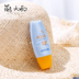 Mạnh Mưa Mật ong Mật ong Sương mù Sunscreen Mũ màu vàng nhỏ Chống tia UV SPF50 + Li Jiaqi kem chống nắng vichy 