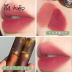 Mạnh Mưa lớn ▲ Joocyee / JC Yeast Amber Lip Glogan Silk Firing Face Matte Velvet Lip Slime Red son kem 3ce 