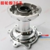 Zhenglin Huayang T4 T6 Yaxiang Ultimate Cabbage Honda CRF Wheels Professional Wheels X6 Wheels - Vành xe máy