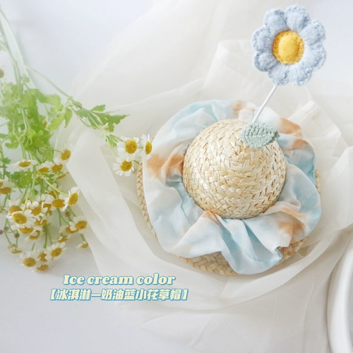 Мог -мороженое цвет цветочный соломенная шляпа Pet Photo Prop милые украшения Douyin Cat Hat