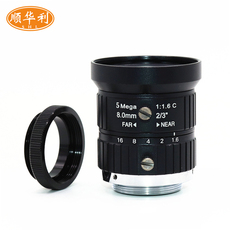 Стрелковый болт 机器视觉500万像素定焦8mm高清工业相机监控镜头手动光圈c接口2/3