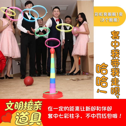 Дуйин женат, чтобы взять веселый и забавный рот, забавный рот, открытый рот, рот, рот, взорвать свечу, чтобы прочитать пароль