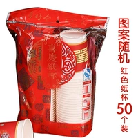 Фиолетовый