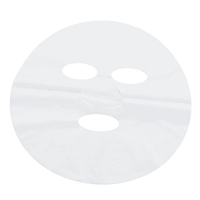 200 наклеек маски для консервации