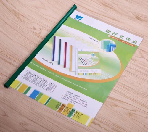 Чемодан, пластиковая кнопка, папка, увеличенная толщина, 10 шт