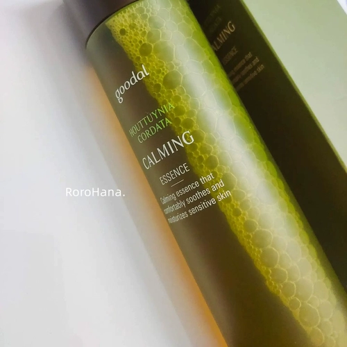 Результаты периода 2024,3 Южная Корея Гуаер Гудл Хоуттуиния трава эссенция набор воды освежает, успокаивающая чувствительная мышца прыщей