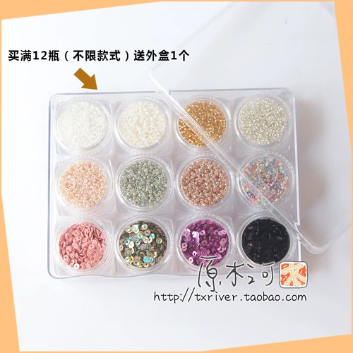 Маленькие блестки для ногтей, браслет из бисера, аксессуар ручной работы, бусины, 1.5mm, 3mm, детская одежда