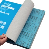 Японский импортный матовый ткань для полировки, белая мебель, столярные изделия, транспорт