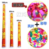 Кнопки подарок артиллерия свадьба праздник свадьба церемония Открытие Хэндбелидов Пойкентный подарок Gargam Подарок Gongbin Flower