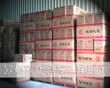 Кнопки подарок артиллерия свадьба праздник свадьба церемония Открытие Хэндбелидов Пойкентный подарок Gargam Подарок Gongbin Flower