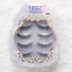 N09 Tháng Công Chúa Lông Mi Giả Độ Dày Tự Nhiên Đột Kích Mô Phỏng Lông Mi Net Red Air Lông Mi Bridal Trang Điểm keo dán mi giả Lông mi giả