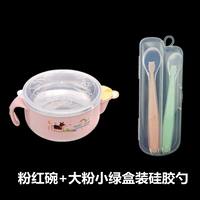 Розовая чаша для инъекции воды+2 куска кремниевых ложки