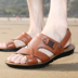Của nam giới dép da Hàn Quốc phiên bản 2018 bãi biển mùa hè giày thường không trượt mặc trung niên cha dép đáy mềm Sandal