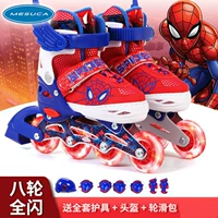 71038 Spider -Man Set