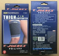 Серый с черным 1121