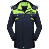 Съемный пуховик для работы подходит для мужчин и женщин, куртка, штаны, увеличенная толщина, делается под заказ