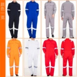 Zerdle 冬 00 100%хлопок соединял рабочую одежду, работающие работники, работающие по доставке работников