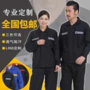 Mùa thu và mùa đông áo dài tay phù hợp với nam giới tự động sửa chữa đào tạo quần áo bảo hiểm lao động mặc nhà xưởng xưởng áo