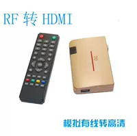 RF до HDMI Моделирование