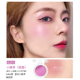 unny blush chính hãng trang điểm nude tự nhiên khả năng sửa chữa độ bóng cao một tấm rouge cream girl blush eye shadow parity má hồng kem nars