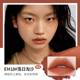 INTO YOU lip mud spot matte matte velvet lip glaze nữ sinh viên môi và má hồng công dụng kép EM05 08 3ce live a little