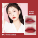 INTO YOU lip mud spot matte matte velvet lip glaze nữ sinh viên môi và má hồng công dụng kép EM05 08 3ce live a little