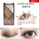 LA girl / Los Angeles girl EYE LUX EYESHADOW 4 màu phấn mắt 5.2g má hồng 3ce