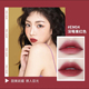 INTO YOU lip mud spot matte matte velvet lip glaze nữ sinh viên môi và má hồng công dụng kép EM05 08 3ce live a little