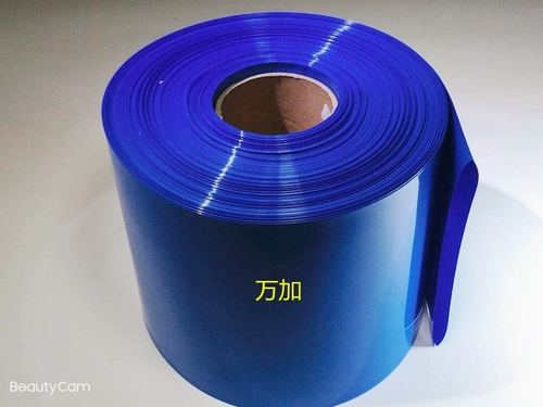 Синяя защитная термоусадочная трубка из ПВХ, литиевые батарейки, батарея, трубчатый манжет