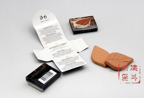 Бесплатная доставка импортированная бельгийская гидростона гладкая гончарная платформа для кожи кожи Увлажняющая таблетка для 1 куска