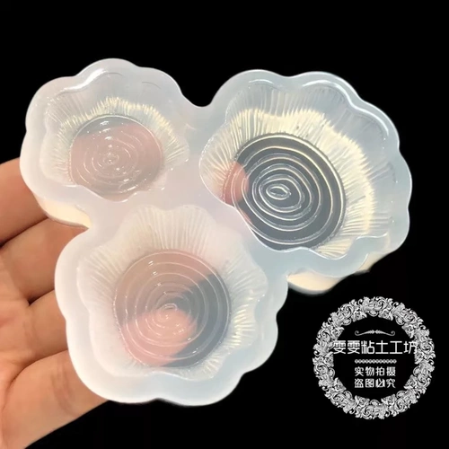 Большое и маленькое пня для пня Венвен