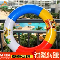 Inflatable bơi vòng phao cứu sinh rắn bọt float trẻ em của vòng bơi dày nách vòng tròn bơi phao bơi hình thú