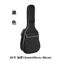 Обновление толще 36 дюймов