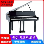 SPYKER Anh Spyker nhập khẩu tam giác nhỏ thép nhà dạy đàn piano điện piano kỹ thuật số thông minh piano 100 - dương cầm