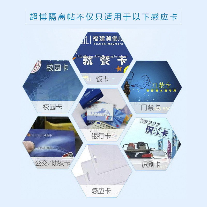 Купить Двойные карточки изоляция Вставить разделение, предотвращающее ...