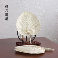 Специальное предложение поклонник фаната бамбука Big Puff Puff Panfan Fan Fan Bamboo Banana Banana Fan Fan Mosquito Drive Fan Fan