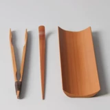 Pure Hand -Polleded Bamboo Tea Lottery Трехлетний набор чая является специальным предложением по всей стране БЕСПЛАТНАЯ доставка