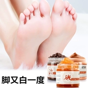 Kem dưỡng da chân ba mảnh tẩy tế bào chết cho da chân kem massage chân gót chân khô nứt nẻ thô ráp chăm sóc chân