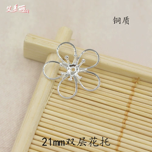 Аксессуар для волос ручной работы, китайская шпилька, медные аксессуары, DIY, 21мм