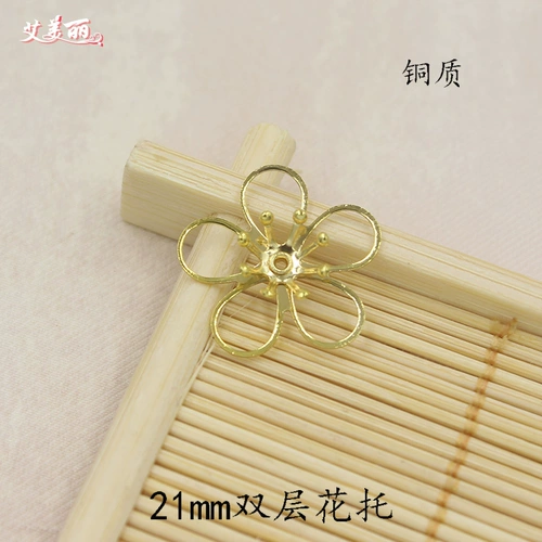 Аксессуар для волос ручной работы, китайская шпилька, медные аксессуары, DIY, 21мм