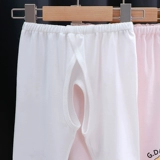 Детские тонкие осенние хлопковые штаны подходит для мужчин и женщин, детское средство от комаров